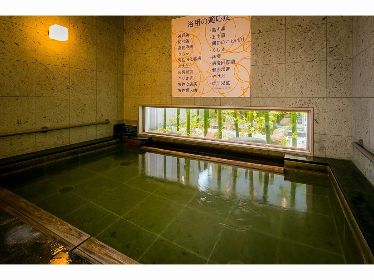 Super Hotel Natural Hot Springs Fuji Honkan Exterior foto